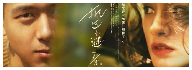 道森（DawsonCity）驾驶证办理