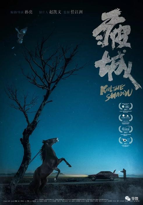 代办台湾真理大学文凭毕业证